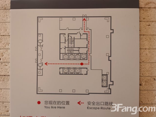  李乃滨推荐凤凰置地广场一层400平米招 